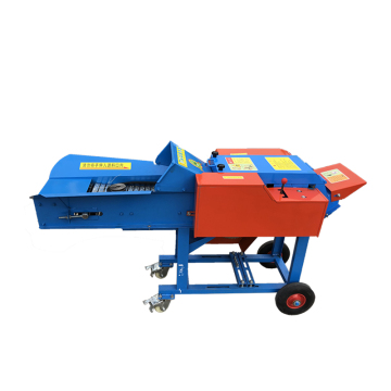 Cattle Feed Chopping Machine | Fodder Cutting Machine | Fodder Making Machine