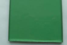 Dark green float glass