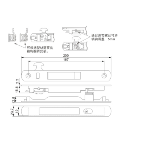 SLIDING DOOR DOUBLE LOCK