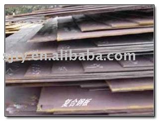 boiler steel plate