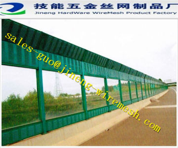 Anping Jineng metal wire mesh offer noise barrier /pv panels 190w solar model/panel