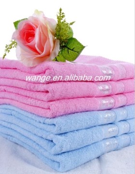 Sell  terry bath towel