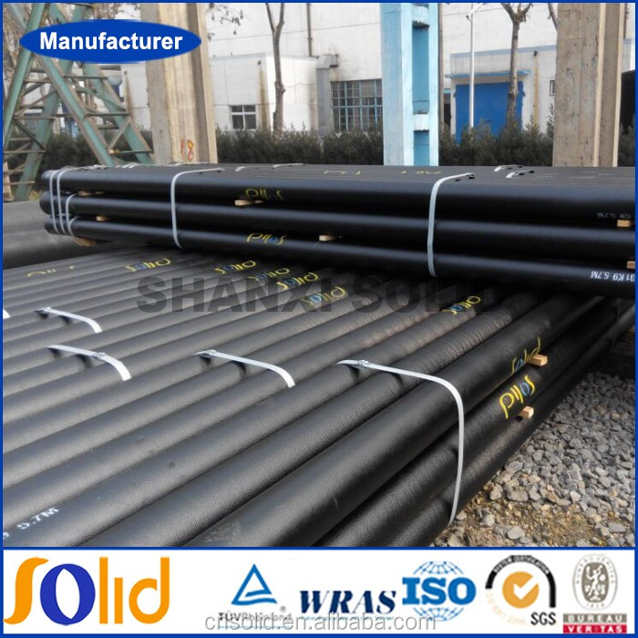 ISO 2531 k9 ductile iron pipe specifications