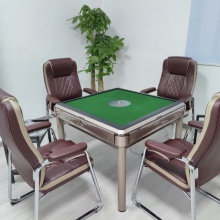 Wholesale Mahjong Table: Automatic Folding 2-in-1 Dinner and Mahjong Table - 2 Sets of Mahjong Tiles