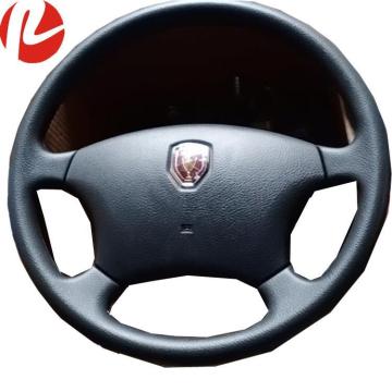 Jinbei Hiace H2 H2L Steering Wheel Replacement