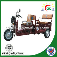 high quality motorized gasoline tricycle motorcycle