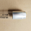 Lámpara T5 Boric UV-C
