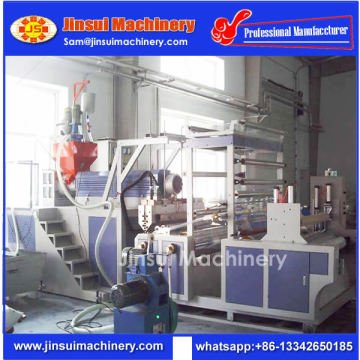 PE stretch film making machine | PE stretch film machine