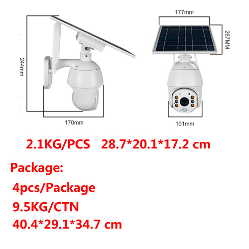 Ikhamera ye-CCTV solar Panel yezokuphepha ekhaya