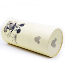 Cardboard custom large round daily necessities packaging