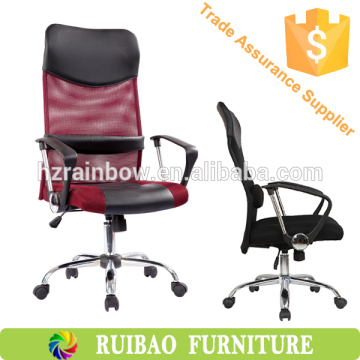 2016 Back Support Mesh Surface Kneeling Office Boardroom Chairs On Sale