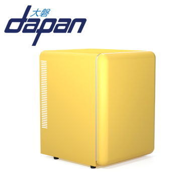 40L Retro Mini Bar Fridge: Small Size Thermoelectric Retro Fridge Freezer