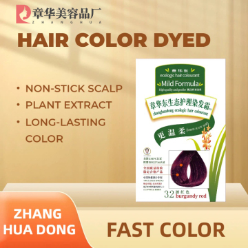 Eco-Friendly Hair Coloring Cream with No Peroxide