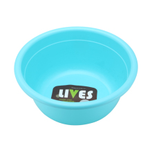 29cm Round Plastic Wash Basin deep size