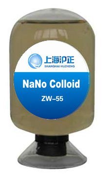 Aqueous Solvent Anti-ultraviolet Paint Additive(ZW-55)