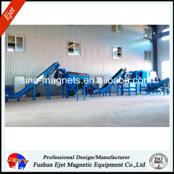 garbage sorting equipment industrial machines