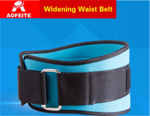 Shoulders back posture waist support brace belt