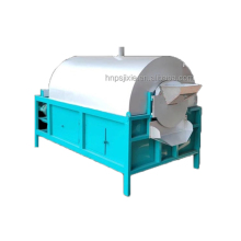 Barley Malt Roasting Machine for Soyabean and Sunflower Seeds