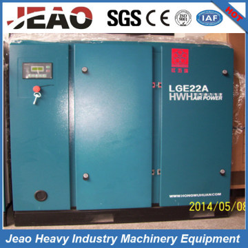 30HP Mute Stationary Screw Air Compressor