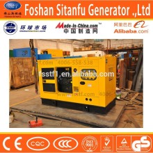 CE certification small portable diesel generator