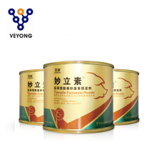 Only Veterinary Use Tiamulin Fumarate Premix