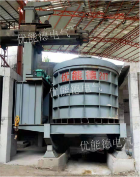 Ferronickel Smelting DC Submerged Arc Furnace