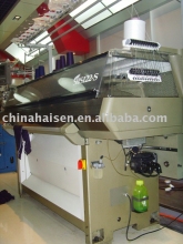 HS-122S Computerized Flat Knitting Machine