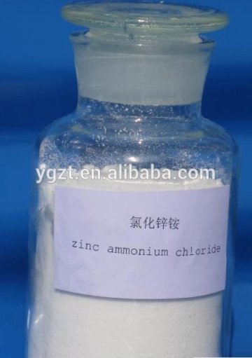 zinc ammonium chloride 75% 55% 45%NH4Cl.ZnCl2 ammonium zinc chloride