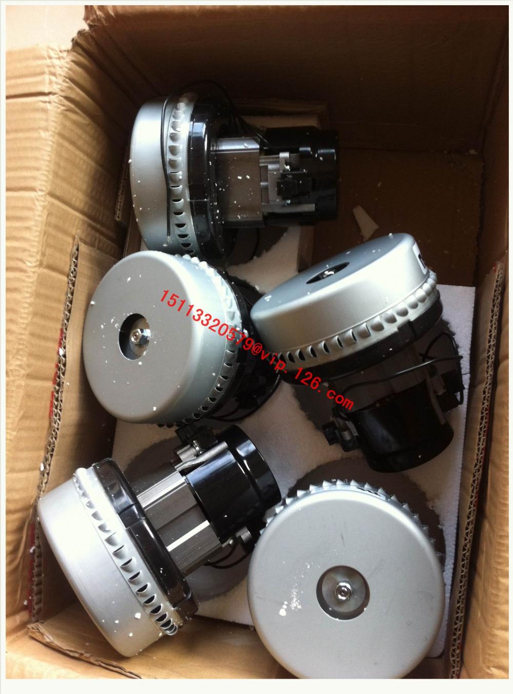 Carbon Brush Motor C