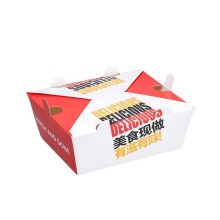 Disposable Whole Chicken Duplex Carton