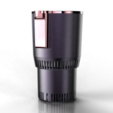 Portable Smart Car Cup Holder: Warmer and Cooler for Home, Car, and Office
