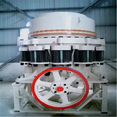 Gyradisc Cone Crusher In India