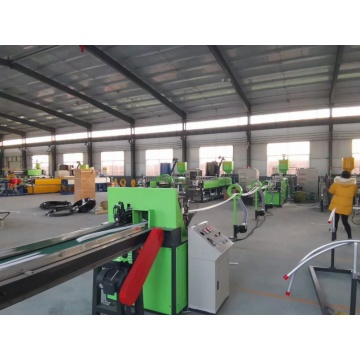 EPE Foam Pipe Making Machine