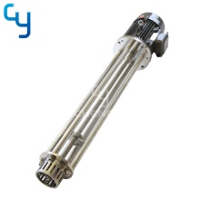 Stainless Steel High Speed High Shear Dispersing Emulsifier