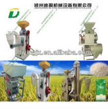 Factory price rice milling machine /rice husker/rice husking machine