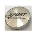 60mm Wheel Centre Rim Cap EC-06