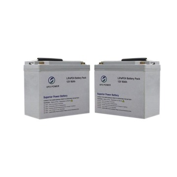 12V 80Ah smart Li ion battery pack