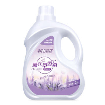 Detergente per lavanderia di lavanda fresca primaverile