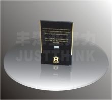 hotel network sign board