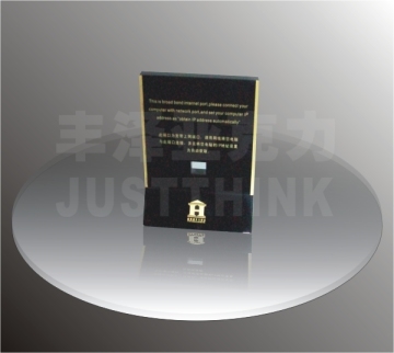 hotel network sign board