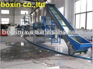 LDPE Film Washing Line