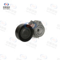 Kit întinzător curele pentru BMW Seria 7 5291043500