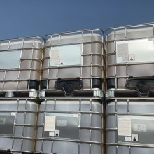 Rust Preventive Additive Corrosion Inhibitor Chorus 2100