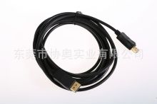 Display port cable assembly