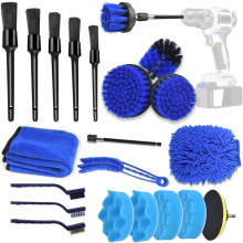 21 PCS Car Auto Clean Wash Brush Set for Interior and Engine Detailing