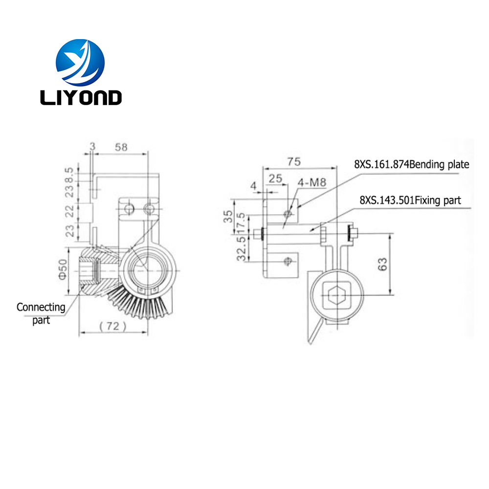 5XS.245.001.1 earthing switch interlock device couple bevel gear for switchgear