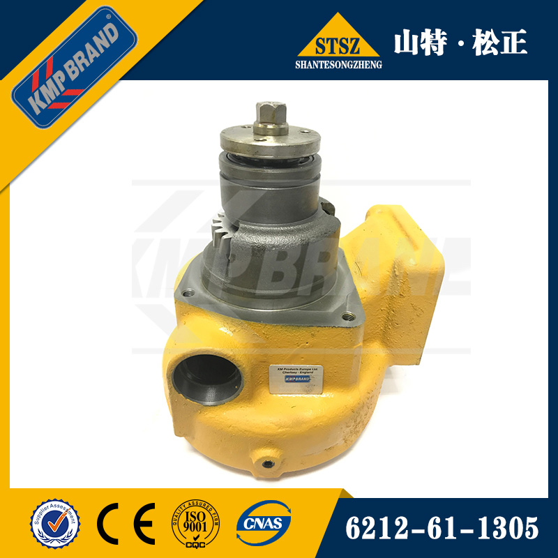 KMP KOMATSU الجزء 6212-61-1305