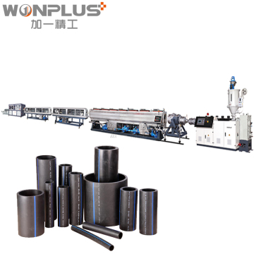 PE Pipe and PPR Pipe Extrusion Machines
