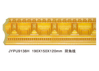 JYPU9138H Decorative Series