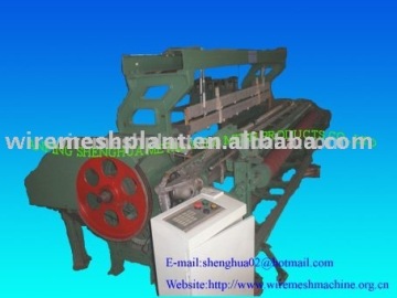 Fiberglass plain window screen